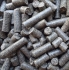 thumb_1107clone_fe-fuel-pellet-sfs thumb_1107clone_fe-fuel-pellet-sfs